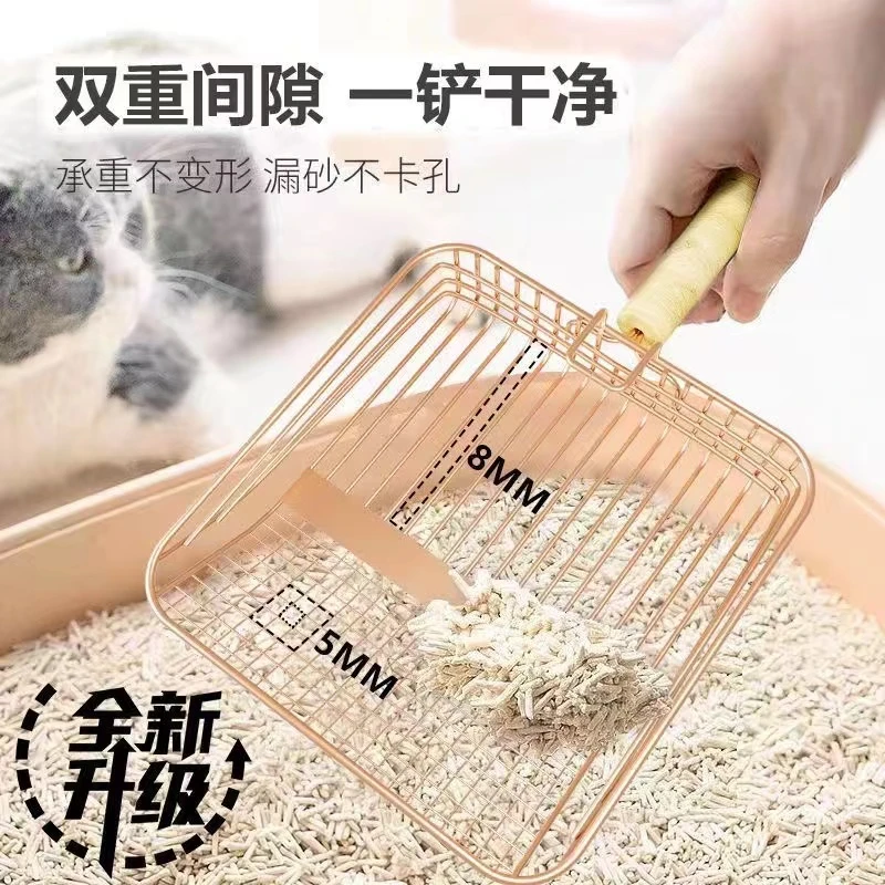 六代金属猫砂铲大号加厚细小孔豆腐猫砂膨润土猫铲子粑粑铲子铲屎