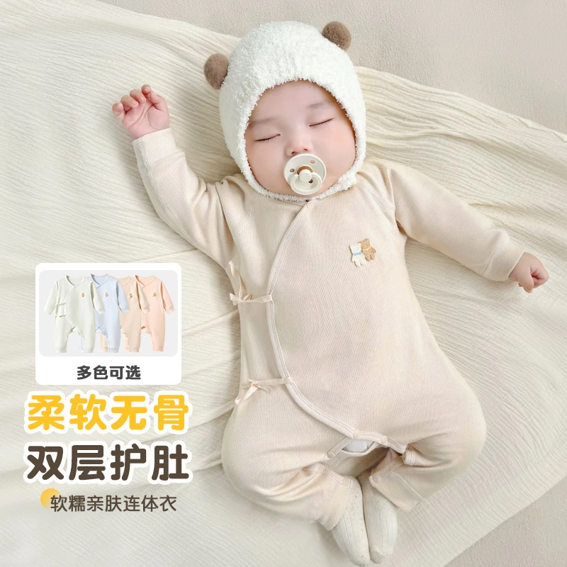 新生婴儿衣服春秋冬初生早秋0打底3月出生保暖秋装哈衣宝宝连体衣