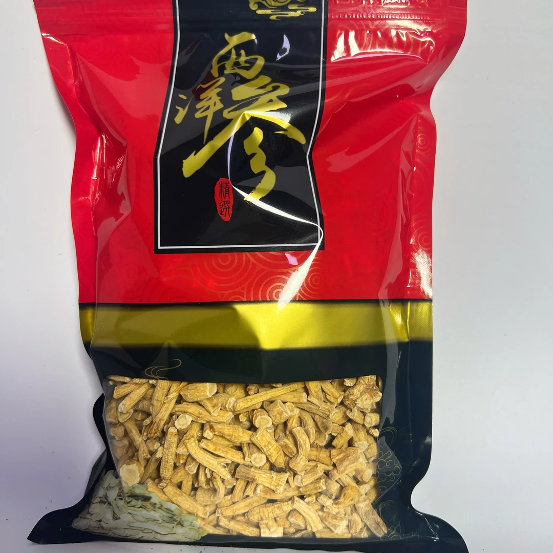 西洋参 参脚 直径0.6左右 价格实惠