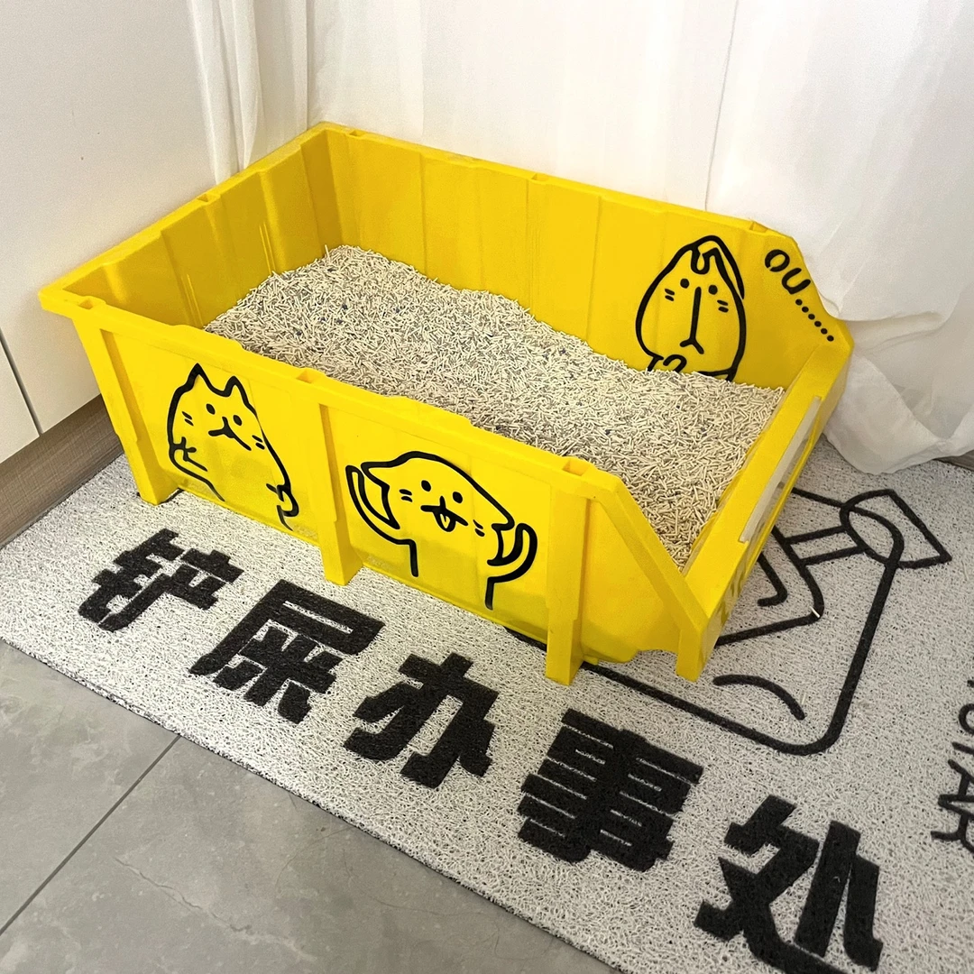 超大零件盒猫砂盆加高防外溅开放式零件盒猫砂盆猫猫用品螺丝盒