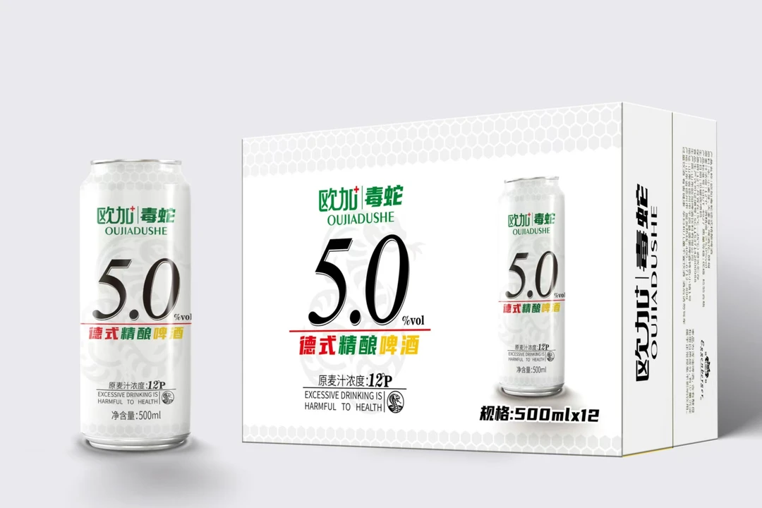 毒蛇精酿500ml×12罐（德式精酿）啤酒同城送