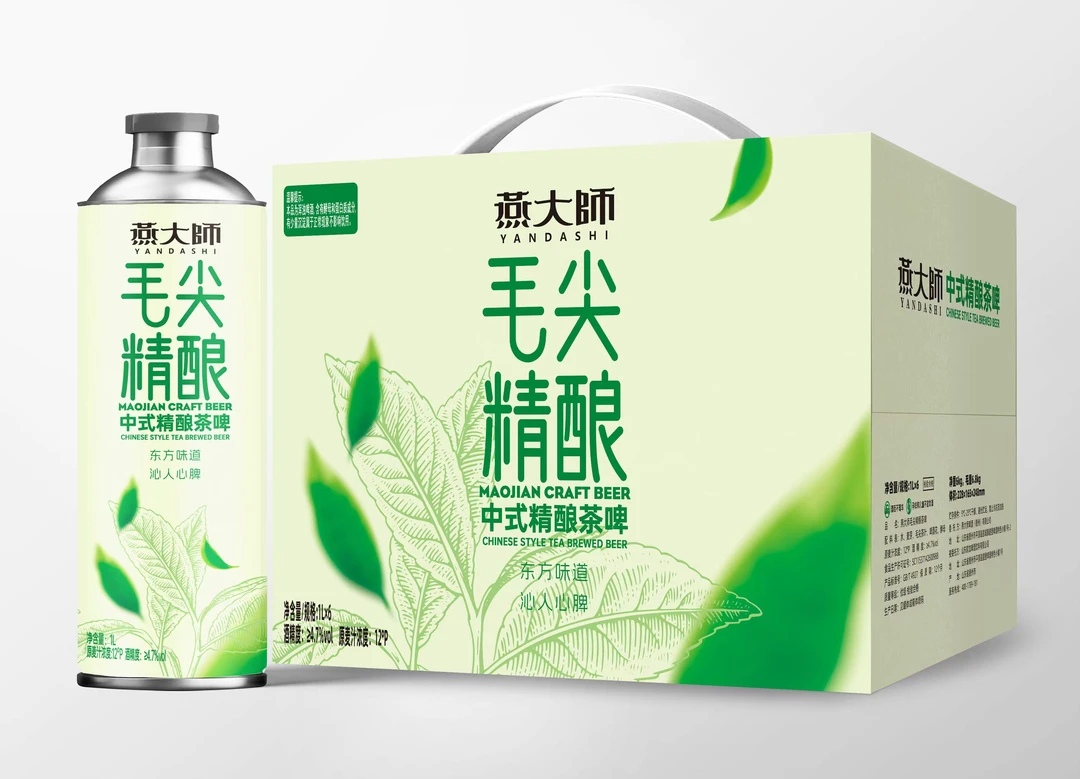 毛尖精酿1L×6罐（中式精酿）