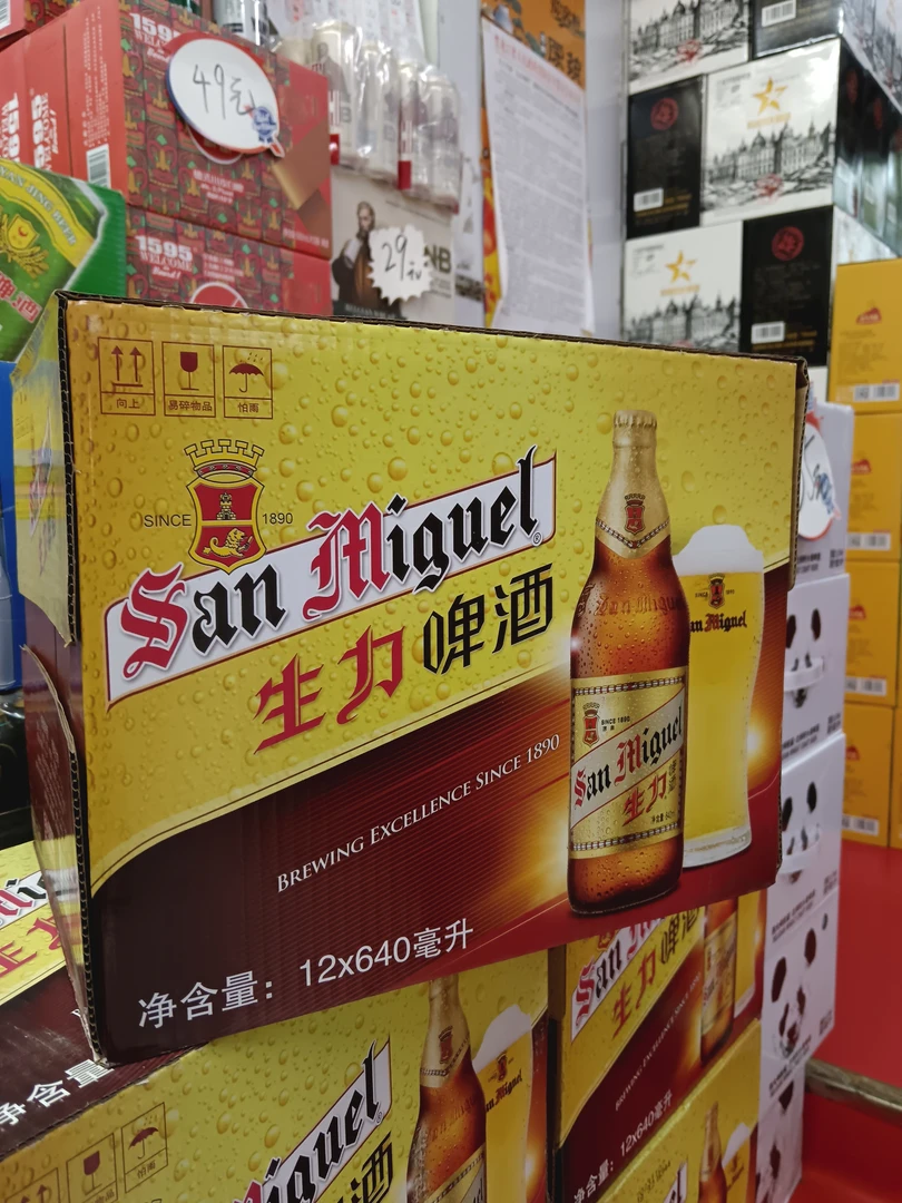 生力啤酒640ml×12瓶