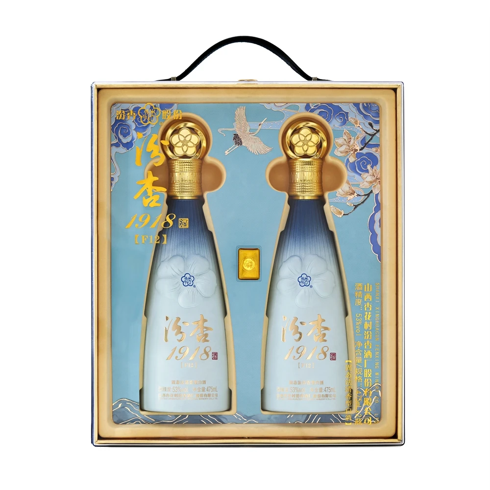 汾杏1918950ml(475ml＊2瓶)