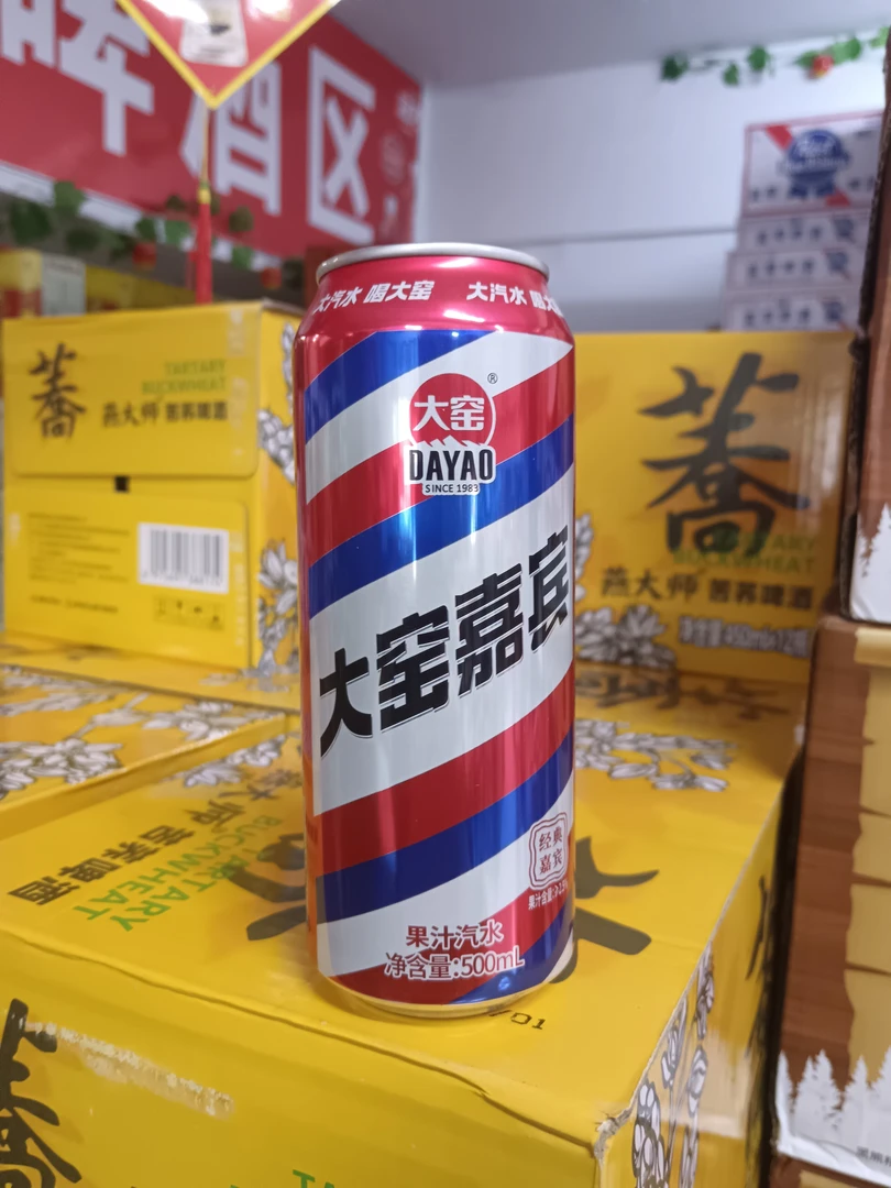 大窑嘉宾听500ml一罐