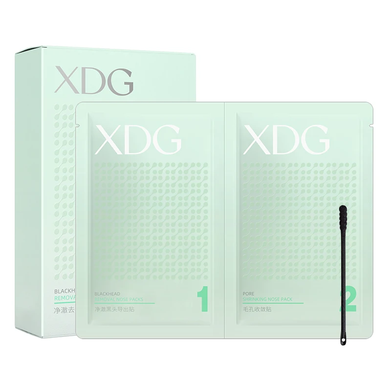 【袪黑头】XDG去黑头鼻贴官方旗舰店温和收缩毛孔男士女士学生通用