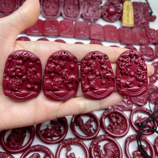 含辰砂工艺品高含量正品朱砂【生肖三合吊坠】