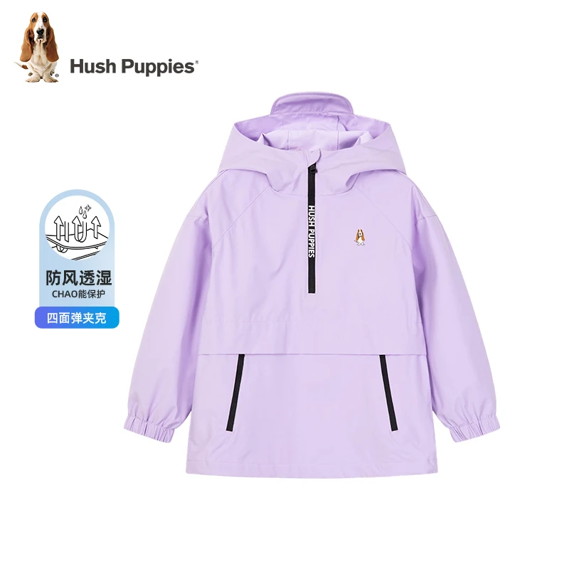 【防风透湿】暇步士童装春季新款儿童休闲保暖防风衣秋季款风衣外套