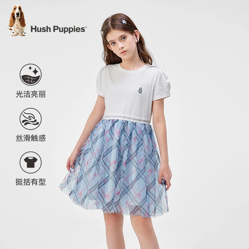 暇步士童装夏季女童公主裙网纱拼接甜美气质a字连衣裙