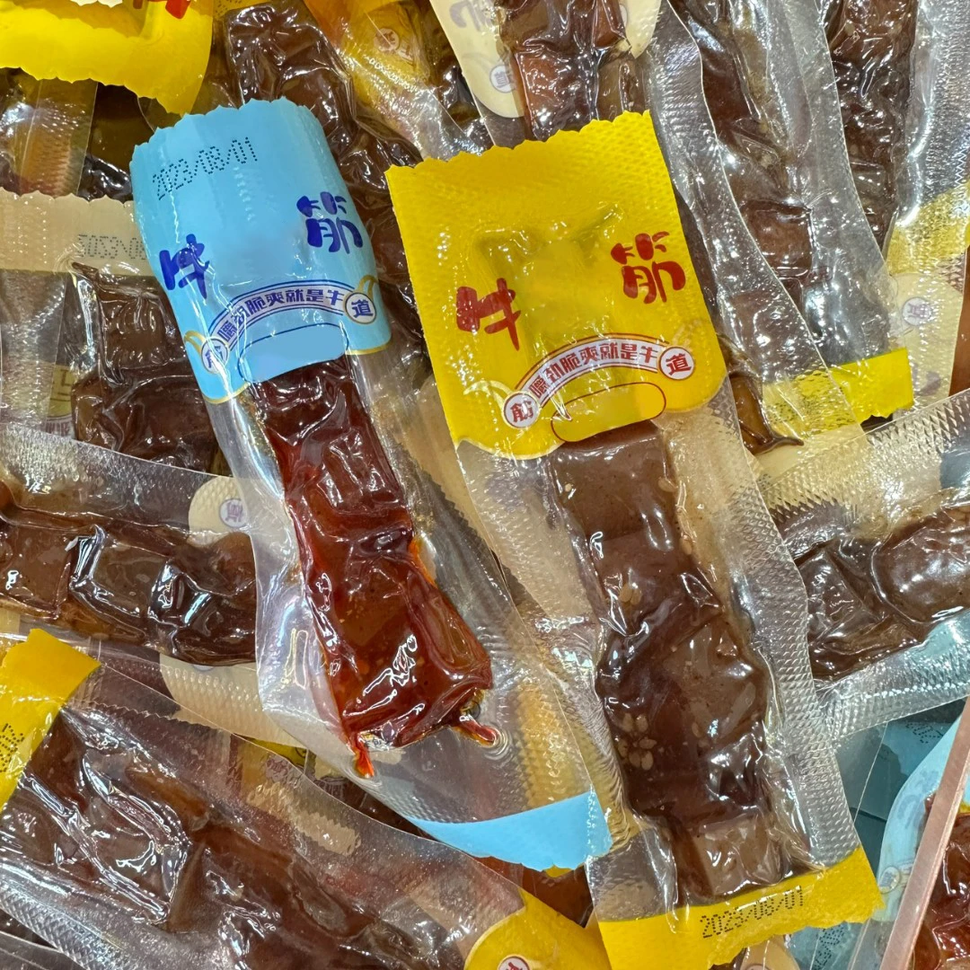 香辣牛筋网红零食蹄小吃牛卤味板筋即熟食肉头巴脑麻辣味休闲食品