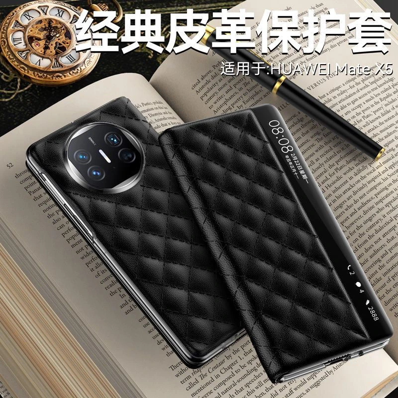 适用华为matex5手机折叠真皮翻盖x5典藏版保护套智能磁吸全包防摔