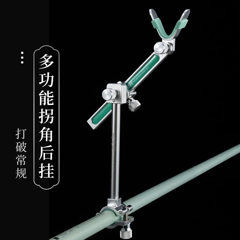 威宝莱拐角后挂大物杆支架合金后挂通用杆挂可架可挂炮台支2