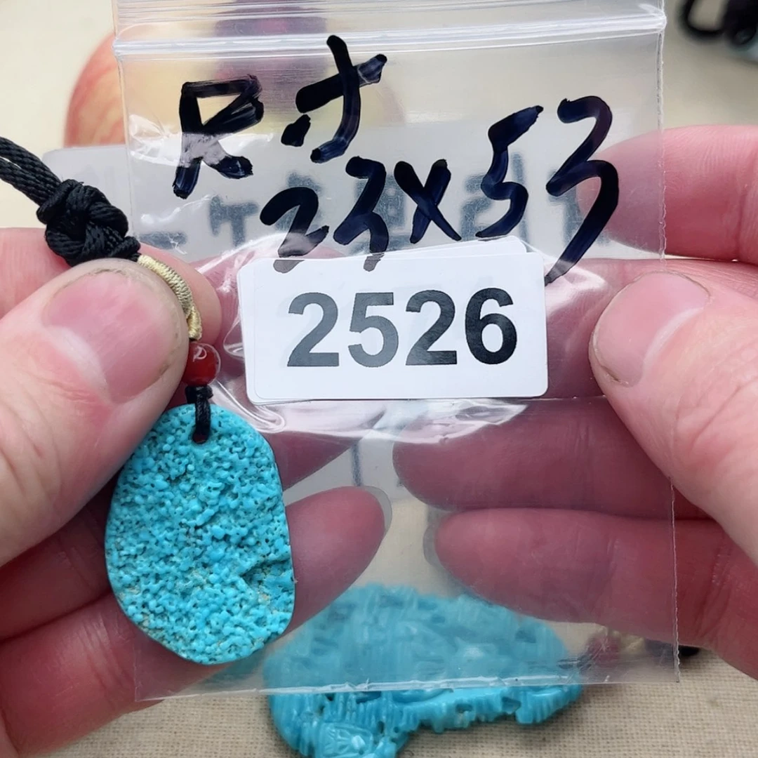 【闪购商品】绿松石手链未镶嵌