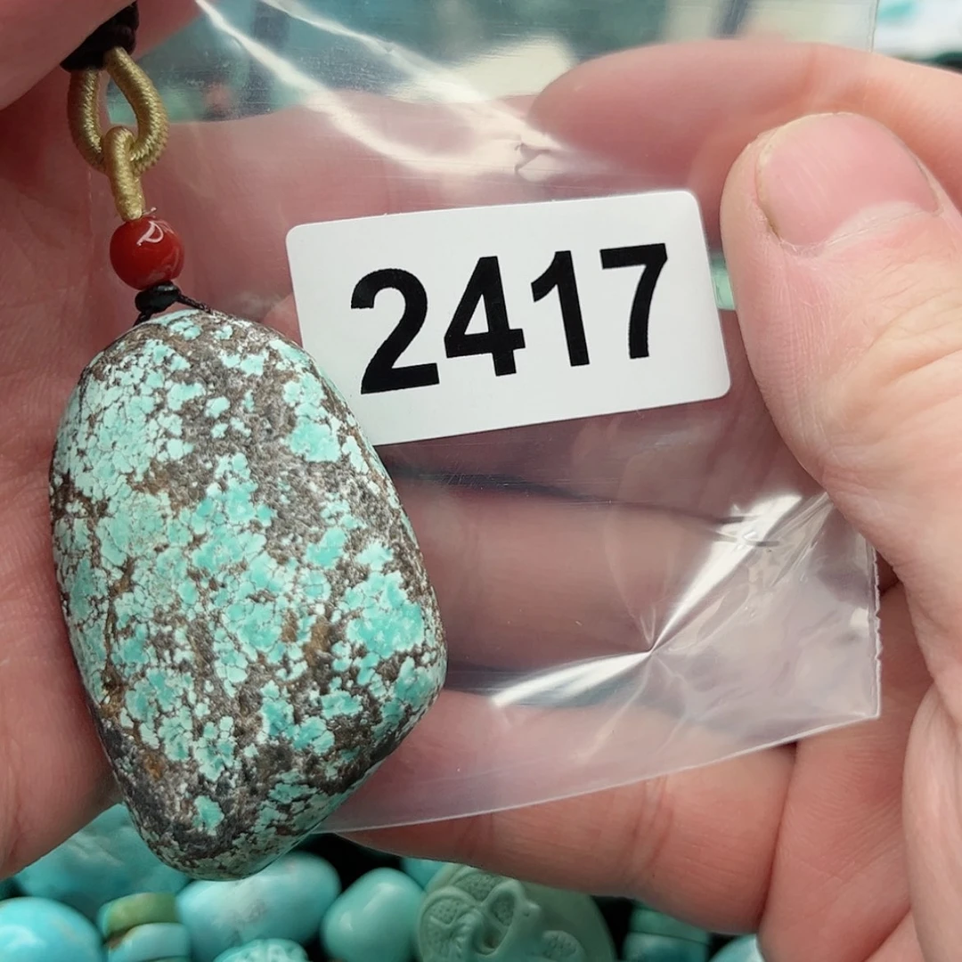 【闪购商品】绿松石手链未镶嵌