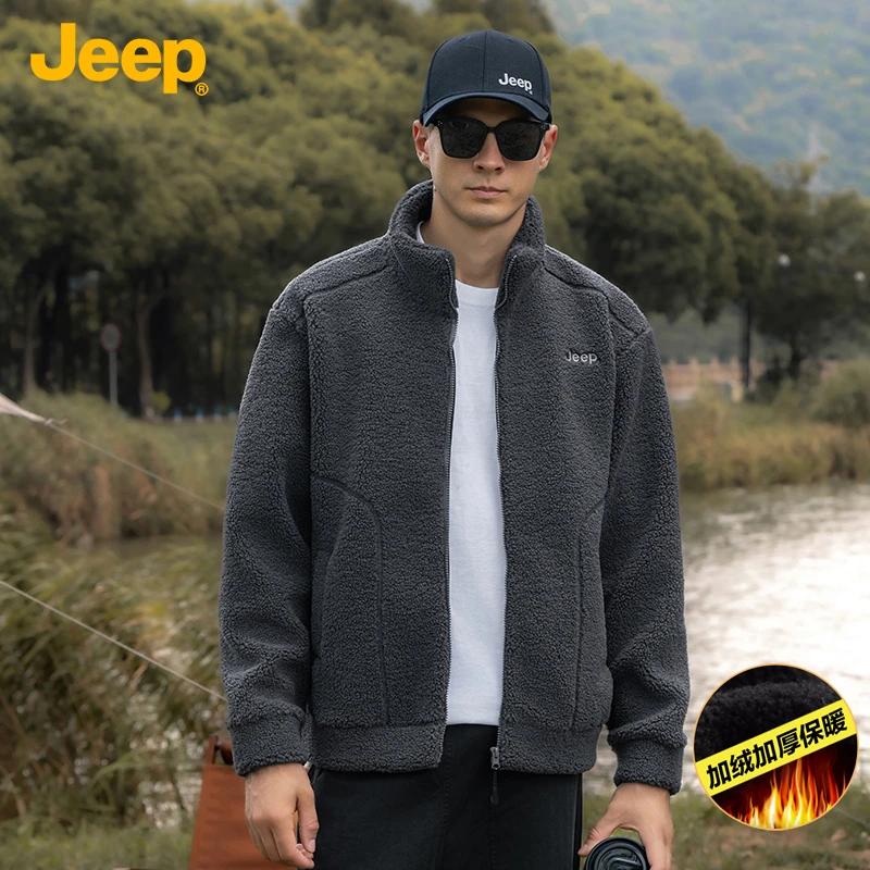 JEEP吉普摇粒绒男士外套秋冬款户外运动休闲卫衣立领抓绒衣夹克男