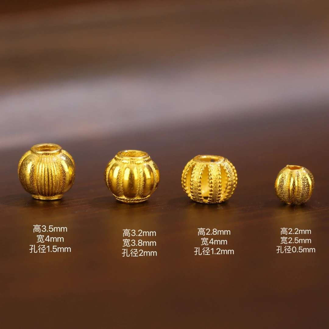 18k古法金南瓜灯笼隔珠隔片手串配件老黄金配饰蜻蜓眼桶珠路路通