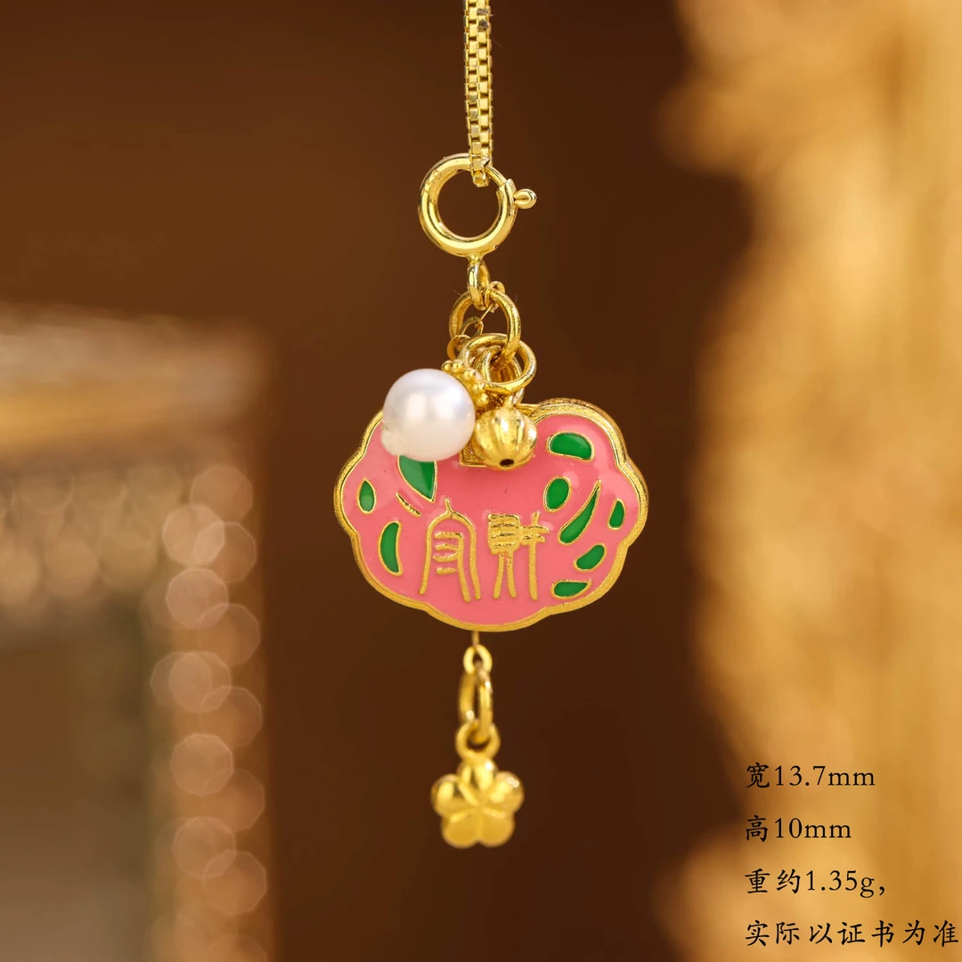 【来福】纯18k金高温烧蓝守财如意锁包吊坠