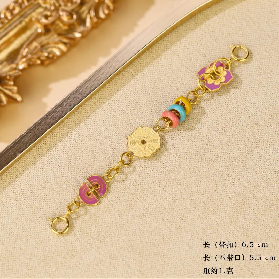 【来福】纯18k金高温烧蓝山鬼花钱甜甜圈延长链加长DIY手链项链配件