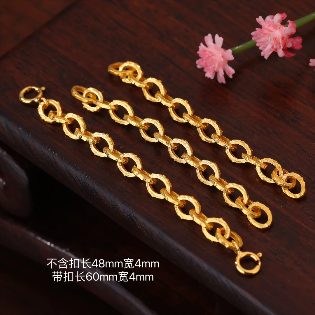 【来福】18k金手工锤纹环环相扣加粗延长链挂坠万能链DIY配饰链条