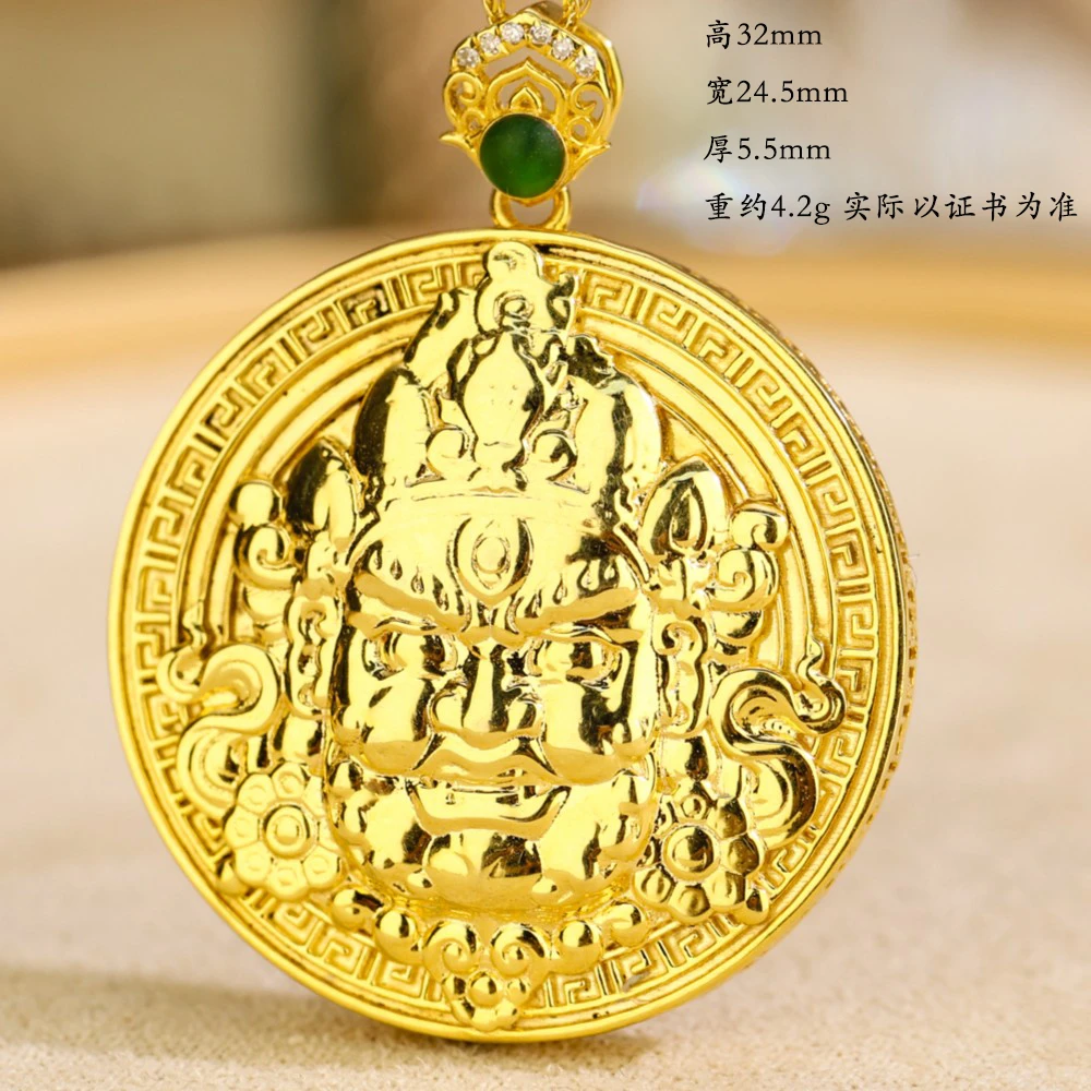 【来福】纯18k金精工錾刻黄财神吊坠天然A货绿翡高阶项链挂坠