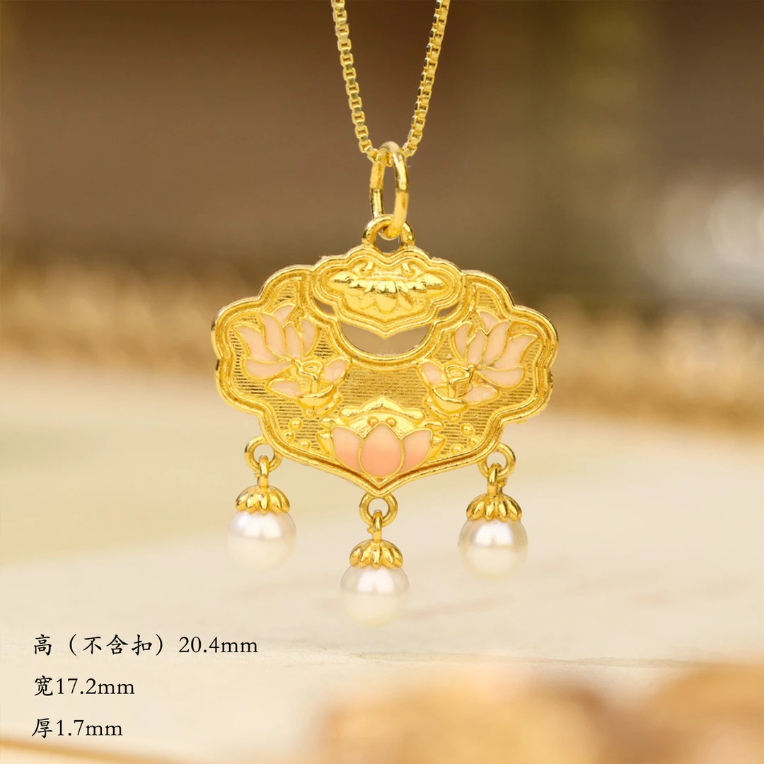 【来福】纯18k金锦鲤锁包吊坠珍珠流苏长命锁双鱼锁项链锁骨链配饰