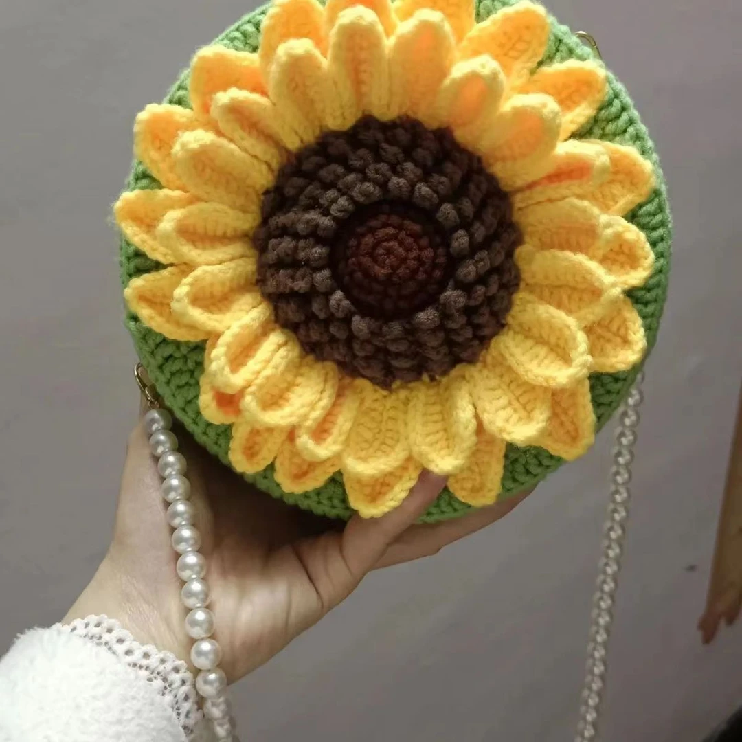 【非成品】手工diy毛线钩织向日葵珍珠链包斜跨包材料包自制礼物