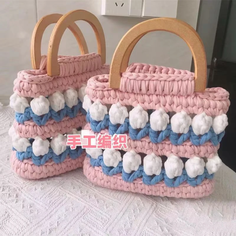 【不是成品】手工钩织郁金香手提包多色布条线珍珠链斜挎包材料自制