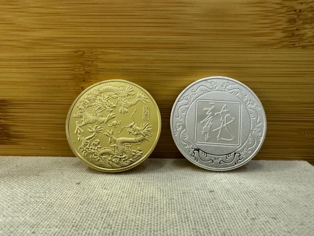 2024年龙年镀金镀银纪念章锌合金工艺纪念章