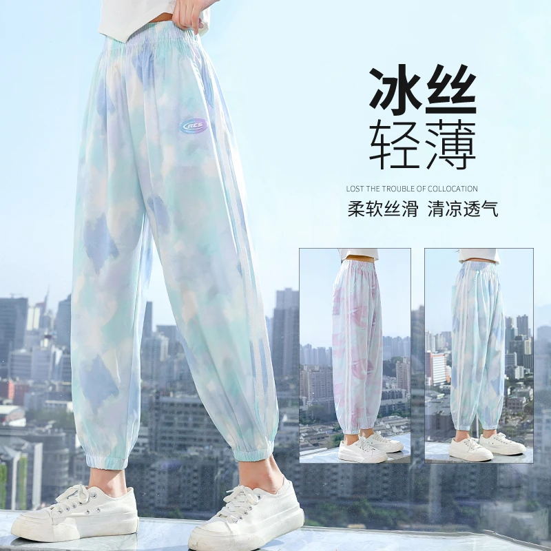 女童夏装2025新款防蚊裤夏季薄款儿童夏天冰丝运动裤大童春夏裤子