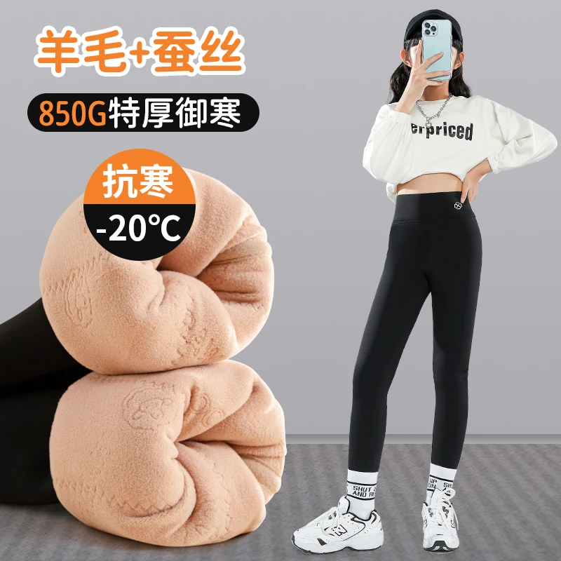 女童裤子冬季儿童加绒外穿鲨鱼裤蚕丝加厚芭比裤中大童保暖打底裤