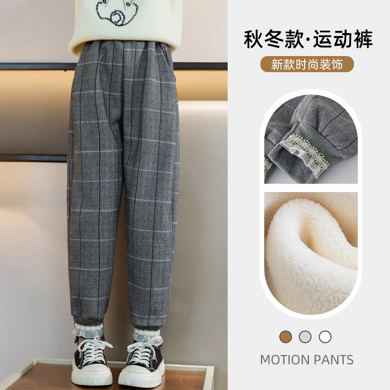 秋冬季加绒裤子儿童冬装2023新款女童休闲裤一体加厚外穿保暖运动