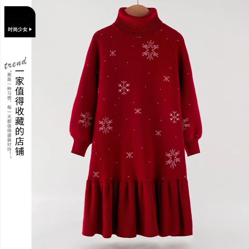 女童连衣裙秋冬款2023新款女大童圣诞裙子冬款洋气儿童毛衣裙过年