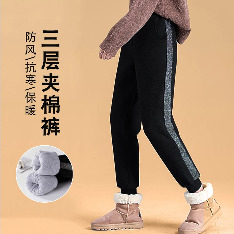 女童加绒裤子保暖运动裤加厚三层夹棉休闲裤大童秋冬棉裤儿童冬季