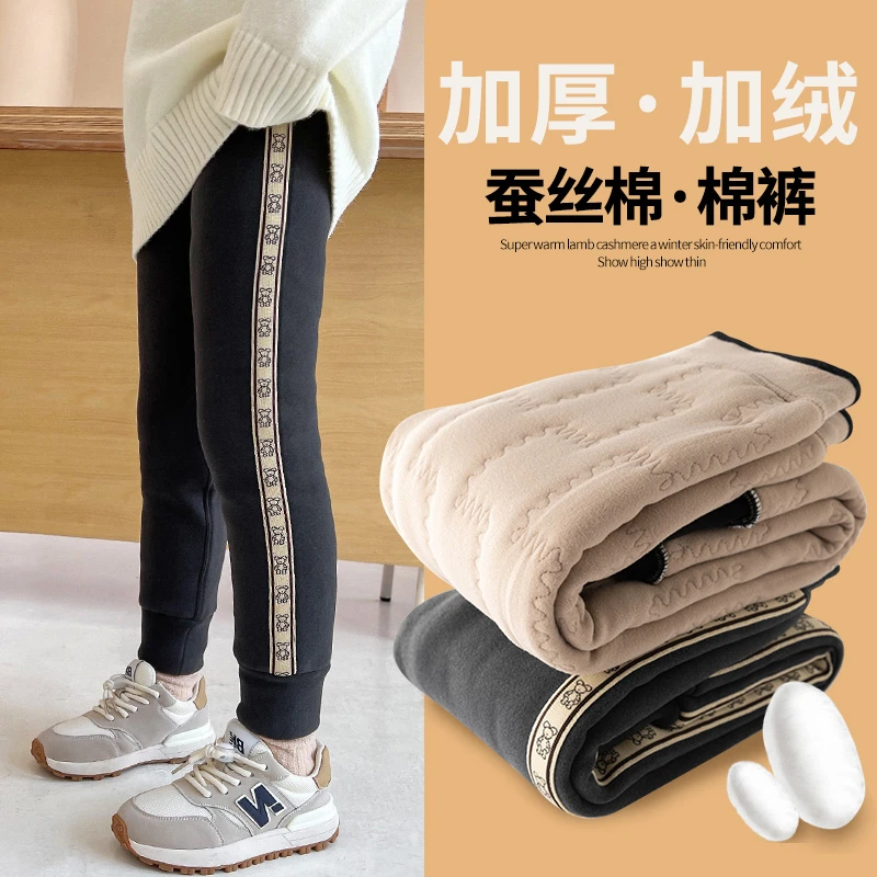 校服内搭保暖神器女童加绒保暖裤加厚夹棉中大童冬季秋裤女孩棉裤