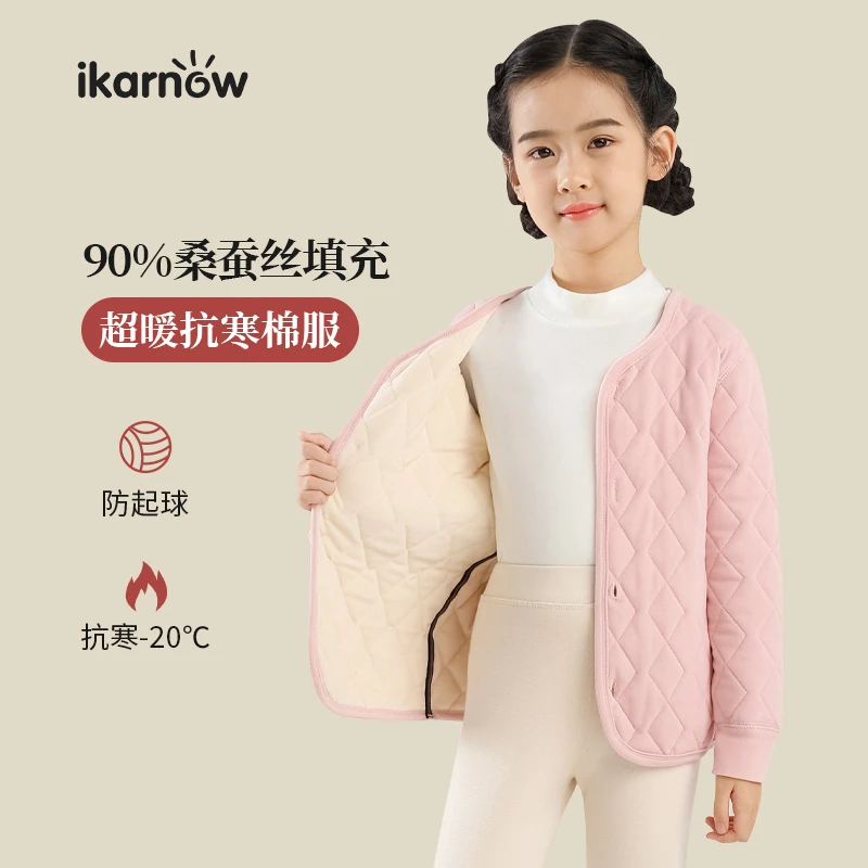 女童校服神器棉袄棉服儿童加绒加厚秋冬季中大童打底内胆保暖上衣
