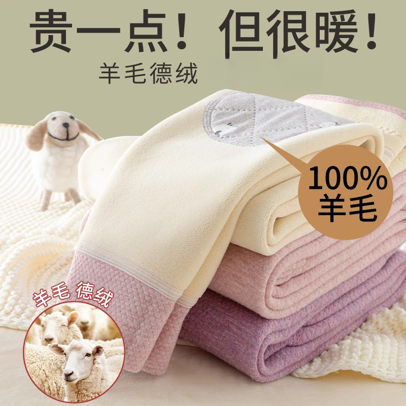 女童德绒校服神器棉裤加绒儿童保暖裤加厚裤子秋裤大童打底裤内穿