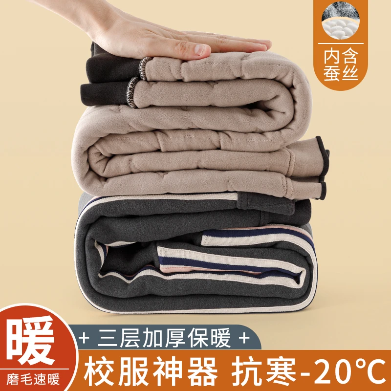 儿童校服神器保暖裤女童加绒裤子冬季女大童打底裤秋冬装加厚棉裤