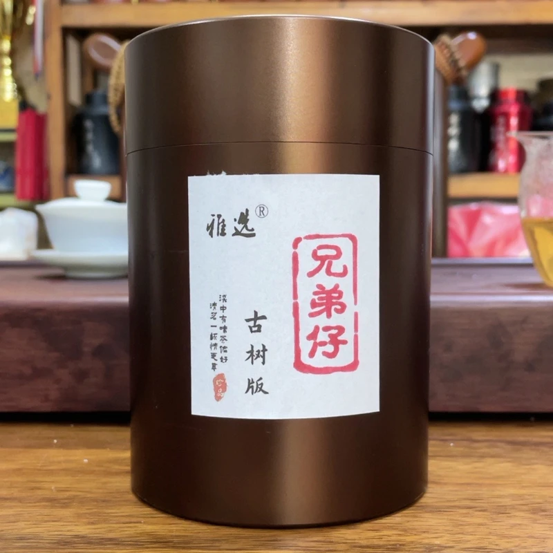【单株古树兄弟仔】乌岽古茶园花香韵味芝兰香单丛茶清香型