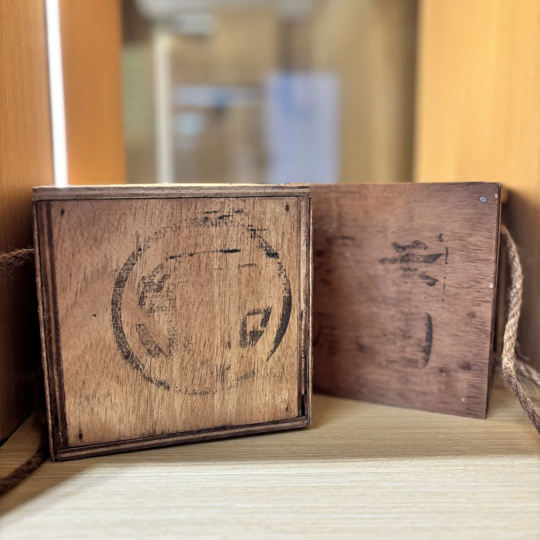 花园茶厂 老生茶 云南普洱茶 400g生茶