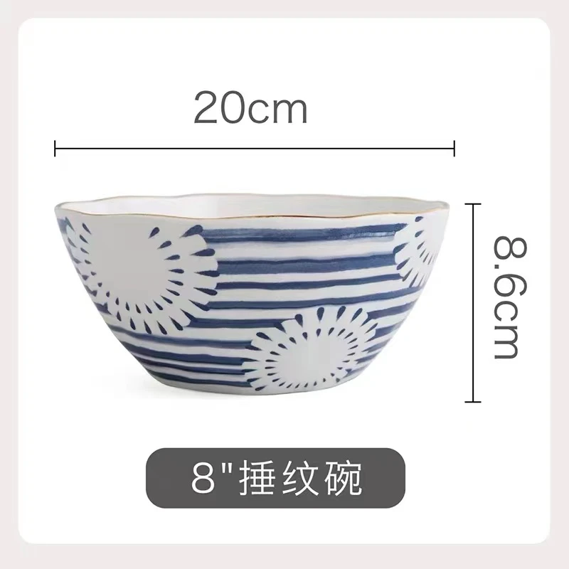 【和食8寸锤纹碗1只】家用陶瓷汤碗釉下彩手绘日式精致好看的碗