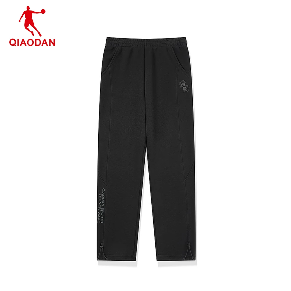 中国乔丹质燥运动长裤秋季防风耐磨宽松休闲潮流百搭梭织平口裤子