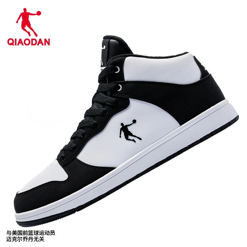 【卷毛哥专属】中国乔丹板鞋经典高帮休闲鞋加绒运动鞋XM3580338