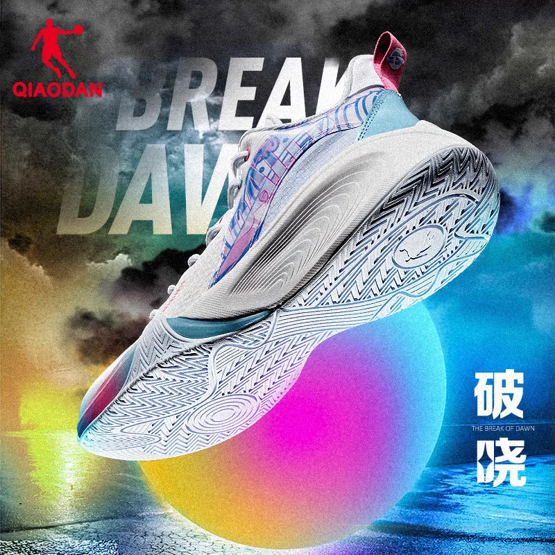中国乔丹破晓秋冬运动休闲低帮篮球鞋男子透气软弹防滑XM25220106