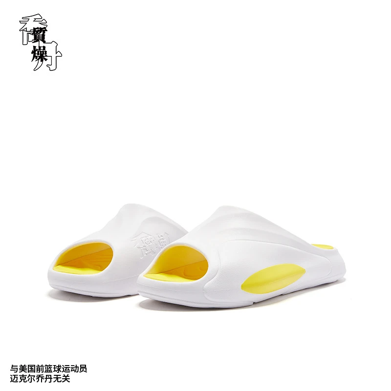 中国乔丹煎蛋拖鞋男运动鞋2023季新款户外轻便防滑KM23221190