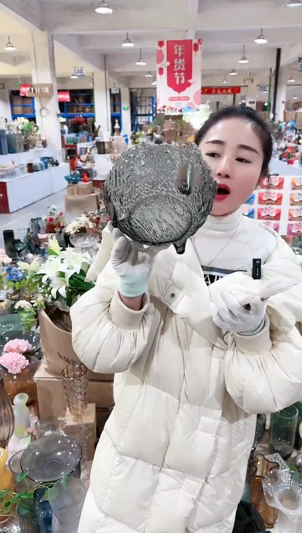 【闪购商品】SRT-三足果盘