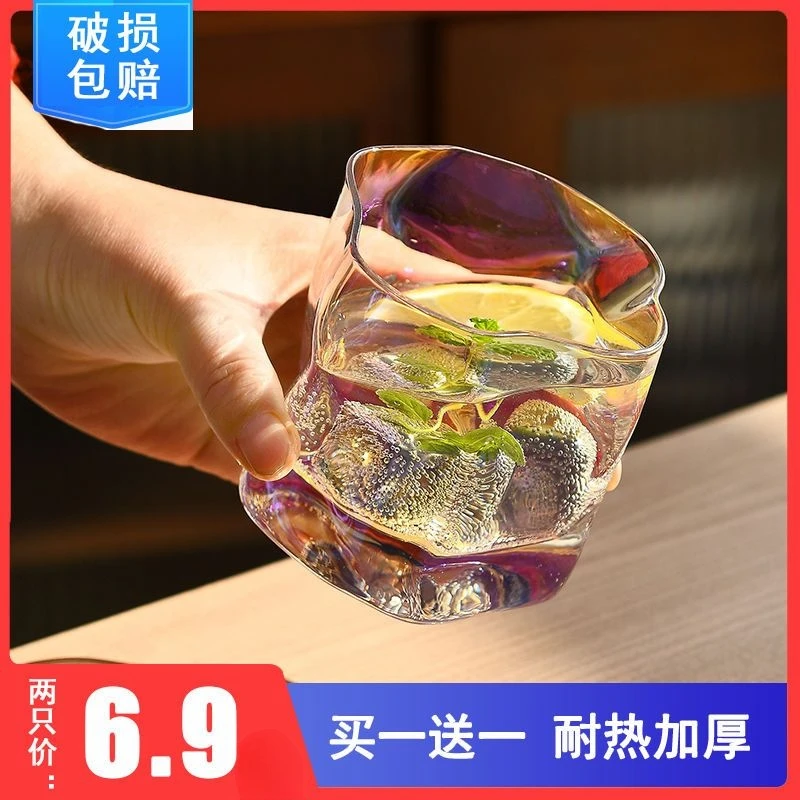 【大号加厚】扭扭杯轻奢威士忌杯高颜值啤酒杯耐热创意玻璃杯ins
