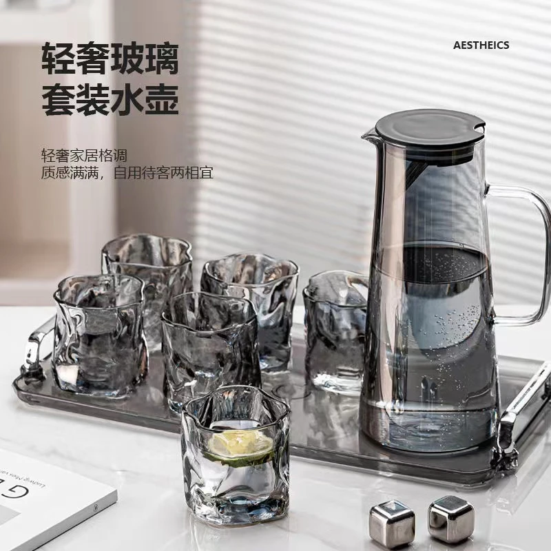 【一壶六杯】冬日围炉煮茶茶壶轻奢简约家用玻璃水壶水杯水具套装