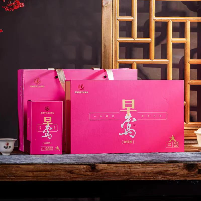 陈志强手尚功夫早莺大红袍新品武夷岩茶乌龙茶送礼正品花果香礼盒