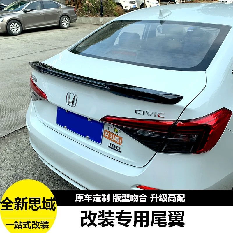 适用于22款思域尾翼改装十一代思域高配原厂款专用顶翼压翼免打孔