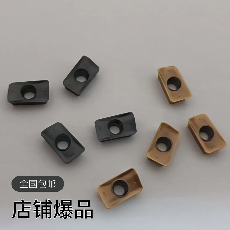 (华建刀具5盒价格)APMT1135铣刀片5盒全国包邮加工铸铁钢件不锈钢